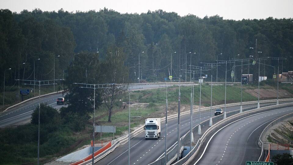 Как оплатить ЦКАД через Сбербанк Онлайн