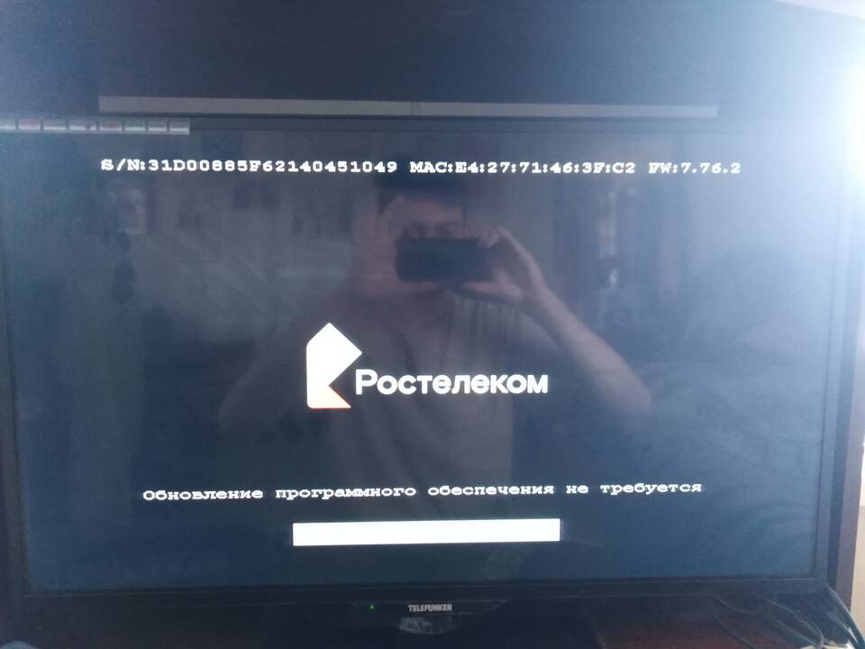 Приставка ТВ перезагружается: в чем проблема