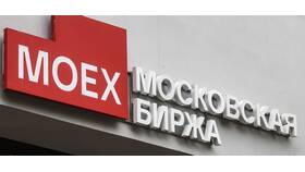 Акции IMOEX: что это? в Самура