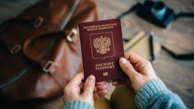 Чем отличается биометрический паспорт от обычного