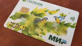 Чем отличается карта МИР от Visa в Сбербанке в Самура