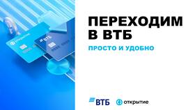 Что банк выплачивает клиентам: виды выплат и компенсаций в Самура