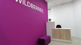 Что нужно для открытия ПВЗ Wildberries в Самура