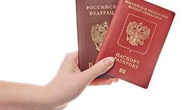 Что нужно для получения внутреннего паспорта в Самура