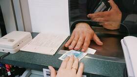 Что означает понятие депозит в Самура