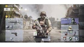 Что происходит с игрой Call of Duty Mobile в Самура