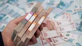 Что такое депозитный портфель