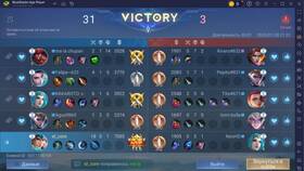 Что такое MVP в Mobile Legends в Самура