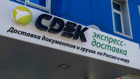 Что такое ПВЗ в доставке СДЭК в Самура