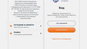 Что такое самозанятые и их налогообложение в Самура