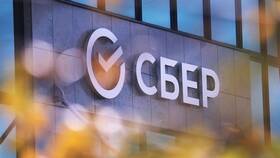 Что такое СберУслуги в Самура
