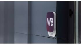 Что значит возврат товара на Wildberries в Самура