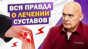 Фурадонин: инструкция по применению в Самура