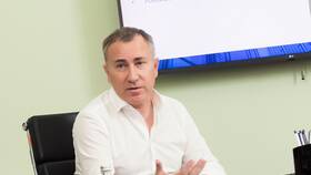 ИИС ЕС МФЦ РО: что это такое в Самура
