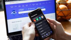 Как изменить реквизиты карты через Госуслуги в Самура
