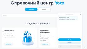 Как настроить интернет Йота на телефоне в Самура