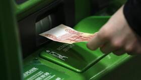 Как обменять баллы СберСпасибо на рубли в Самура