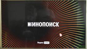 Как отключить подписку на телевизоре LG в Самура