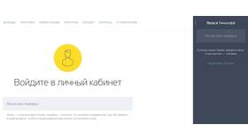 Как открыть депозит в Тинькофф Банке в Самура