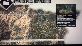 Как открыть орды на карте в Days Gone в Самура