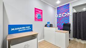 Как открыть ПВЗ Ozon в квартире в Самура