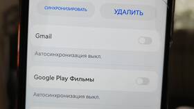 Как отвязать номер телефона от Google аккаунта в Самура