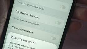 Как отвязать телефон от Google Play Маркета в Самура