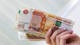 Как подать заявление на выплату денег в Самура