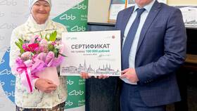 Как получить кэшбэк ВТБ за оплату ЖКХ в Самура