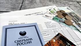 Как получить миллион в Сбербанке в Самура