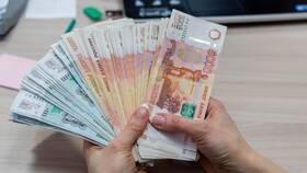 Как получить выплату 10 000 рублей в Самура