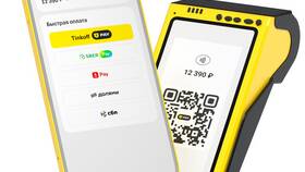 Как пополнить карту Тинькофф по QR-коду в Самура