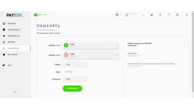 Как пополнить кошелек Payer с карты Сбербанка в Самура