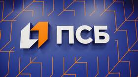 Как посмотреть баланс ПСБ через SMS в Самура