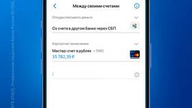 Как повысить лимит переводов в ВТБ в Самура