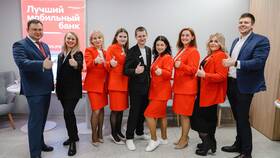 Как позвонить в службу поддержки Альфа-Банка в Самура