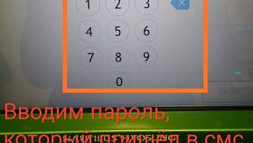 Как привязать телефон к карте через банкомат в Самура