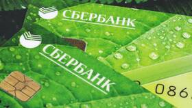 Как проверить статус карты Сбербанка в Самура