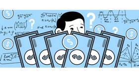 Как рассчитать среднюю заработную плату в Самура