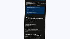 Как разместить объявление о продаже на Авито в Самура