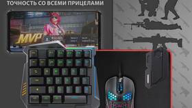 Как сделать пробел в PUBG Mobile в Самура