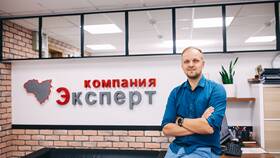 Как сделать СНИЛС и ИНН белорусу в России в Самура