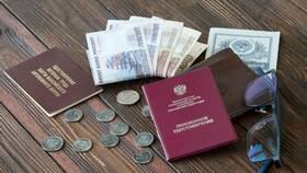 Как снять деньги по паспорту в Самура