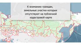 Как узнать тариф МИР в Самура
