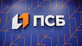 Как включить уведомления в приложении ПСБ в Самура