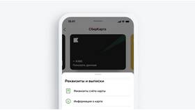 Как восстановить карту Пятерочки по штрих-коду в Самура