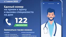 Как выйти из личного кабинета Детский мир в Самура