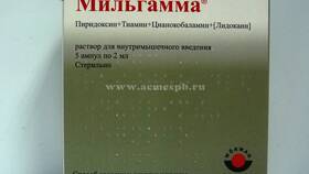 Мильгамма: инструкция по применению уколов в Самура