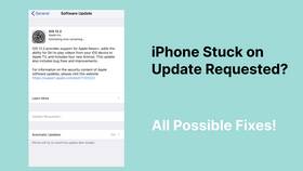 Обновление настроек аккаунта Apple: что это означает в Самура