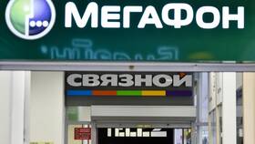 Почему Мегафону 30